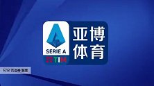 瓦洛蒂 意甲 2019/2020 斯帕尔 VS 萨索洛 精彩集锦