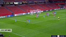 索罗 欧联 2020/2021 格拉纳达 VS 那不勒斯 精彩集锦
