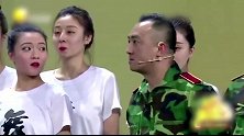 男女关系是提干最大的阻碍，在你提干这段时间，咱俩分手！