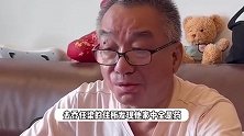 乔任梁离世10年，父母首度公开细节，称其被抑郁症困住，住所中全是药