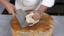 农师傅给大家来一道铁锅炖西洋鸭，更鲜 肉味更浓郁，让你持久回味