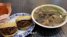 四代传人开特色店做特色美食，现做现卖量多料足，吃的都是回头客