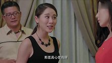 同学聚会小三得瑟挑衅，不想被美女泼酒，都是作的