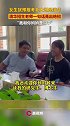 江西一女孩发愁报考清华还是北大 老师一句话亮了