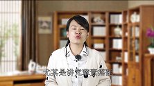 炒青菜时，出锅后容易发黑？注意这3点，出锅后不发黑也不出水