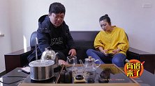 为了防止女邻居蹭网，抠门小伙一天改一次密码，太有才了