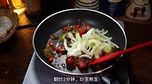 炒腊肠的家常做法
