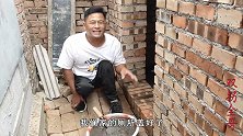 建筑师傅工钱太贵，厕所门台残疾大哥亲自修，大家觉得他干得咋样