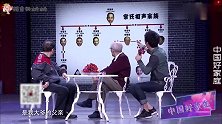 常远在相声界的辈分，与郭德纲师兄弟相称，常宝华亲自认证的孙子