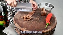 大厨教你猪耳朵家常做法，随手一做就上桌，太香了！