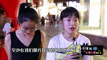 月入过万的男生，在女生眼中算有钱人吗？没过万的大胆进来，别怕