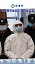 西安男子售卖27万只假口罩 获刑五年六个月处罚人民币60万元