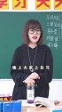 这个故事是看了一条视频，有感创作的，我们在也回不去年少无知的岁月年华校园生活
