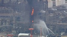 美国美孚石油炼油厂爆炸起火 目前已致66人受伤