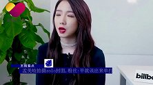孟美岐拍摄solo封面，仅15分钟销量破7千，就该单飞