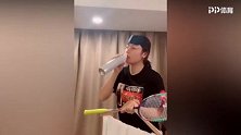 羽毛球“艺术家”贾一凡爆笑模仿 张艺兴/欧阳娜娜得罪了