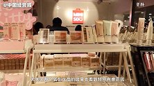 全球门店突破4200家，商品类别堪比杂货铺，名创优品为何能上