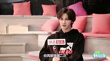 朱正廷正面回应“黑料”，解释没有用，相信你的人自然而然相信