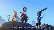 巨兵长城传：小野孤身去救人，他要守护的天下，是不放弃每个人的