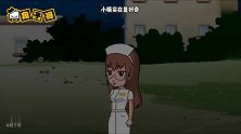 悬疑推理：奇怪的病人！总是在枯井前数数，护士好奇结果惨了
