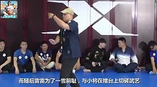 被秒的“太极宗师”雷雷，登上擂台切磋传武，却把观众逗笑了