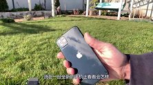 1000℃铁水VS手机会怎样？土豪硬核实验，结果太震撼了！