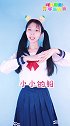 月亮船 可乐姐姐手指谣 幼儿园早教 宝宝歌谣