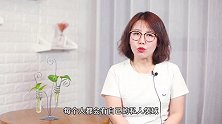 为什么现在越来越多的女性恐婚，甚至不愿意结婚？看完你就知道了