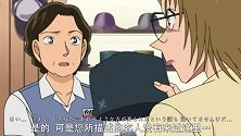 倒霉的卡梅隆被朱蒂训了一顿，还无辜背了一口大锅