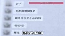 上海一女子花6000元雇演员扮爹妈，2个月内结了2次婚，生下的孩子却是第3个男人的，法院判了