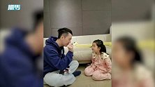 王栎鑫陪女儿学英语一整天，吴雅婷累到不行在线劝退明天再学吧