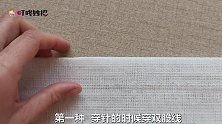 老裁缝教你6种锁边针法，比机器精致，总有一种你能用到，真厉害