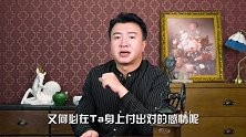 一辈子不结婚和嫁错人，到底哪个更可怕？