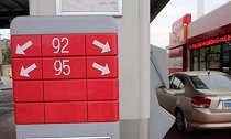 92号和95号汽油有啥不同？加油工说出实情，车主：原来如此！