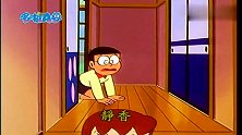 哆啦A梦：胖虎抢走信号器，大雄沦落为他的仆人，随叫随到！