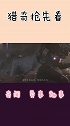 宇宙的能量是无穷无尽的吗