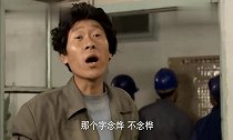 美女接替老妈岗位当护士,怎料病人吊儿郎当,这一针下去搞笑了!