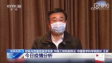 岩松帮你问：对新型冠状病毒 我们现在了解到什么程度