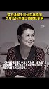 警方通报于月仙车祸原因：于月仙的车撞上骆驼致车祸