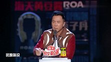 甄子丹回应曾被网络暴力，甄子丹的态度，打脸一众小鲜肉