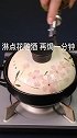 美味蒜蓉焗蟹，简单易做又好吃