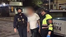 中国台湾：按喇叭超车以为被人骂 酒驾男持刀砍伤女店员