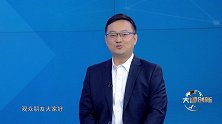 何吉航：废水有“凉”方