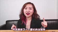 1000元一桶的哈根达斯！究竟能挖出多少个球？赚了还是赔了？