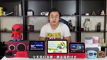 智能音箱的屏幕越来越大？小日老师简述现代音箱发展史