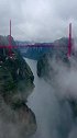 世界桥梁看中国、中国桥梁看贵州
