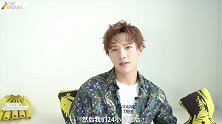 黄圣池×Chic随身好物：熬夜必备单品
