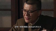 1986年，刘伯承元帅逝世，临终曾言：死不瞑目，原因令人心酸