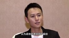 蹭杨紫热度宣传新剧？秦俊杰生气怒怼网友：拍到的东西纯属扯淡