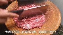 油面筋里塞肉馅，真厉害，用料简单味道足，出锅连汁都不剩